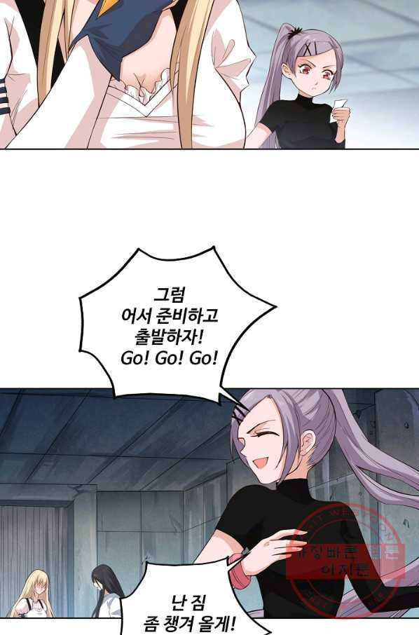 1635709749108jina3w9n5n.jpeg