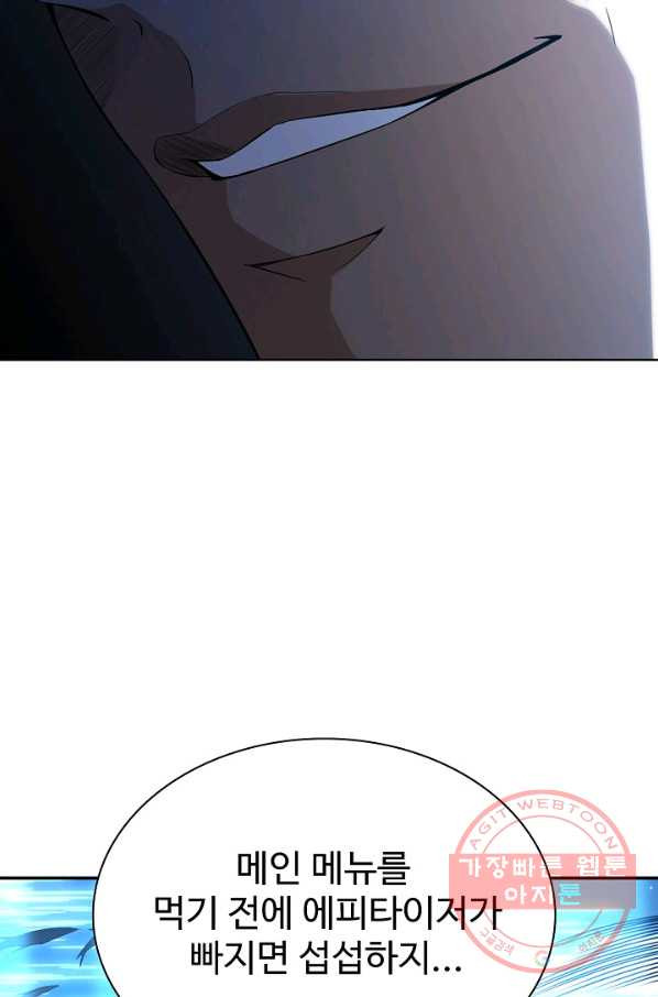 1635709752456wps3dicca7.jpeg
