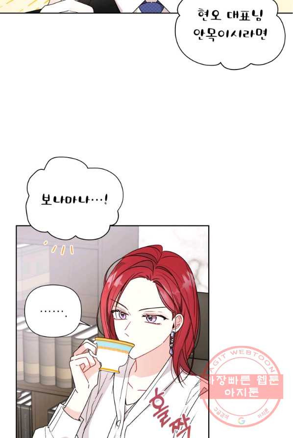 1635722282319cgs1wk22vge.jpeg