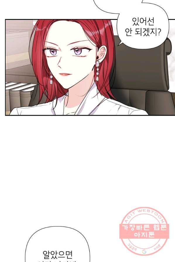 1635722283847ng3ysgjlbca.jpeg