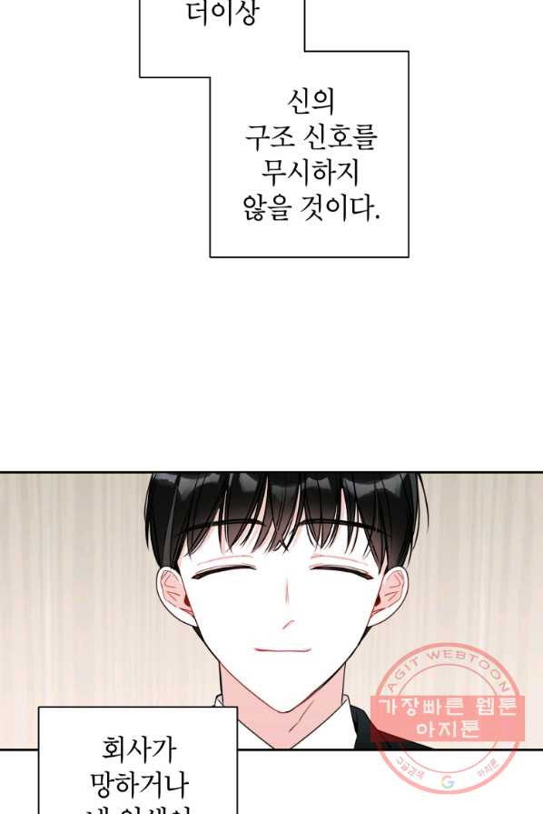 163572228505373flmjkidwk.jpeg
