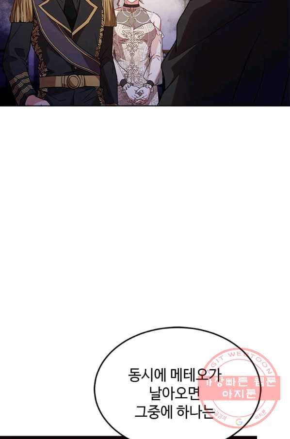 1636505045331i17cwg7w2k.jpeg
