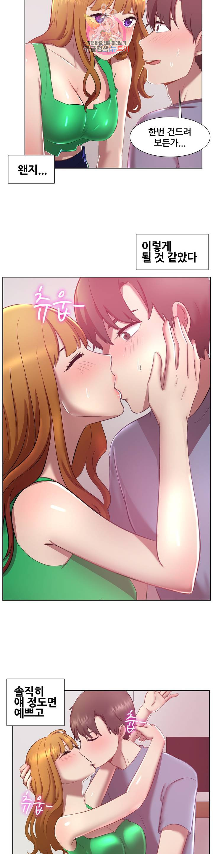 1636586803495w3iwv3ar3le.jpeg