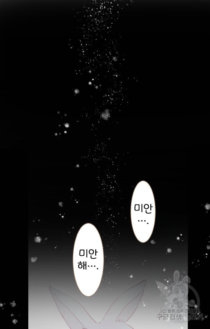 1636584316862o3b6hhmdw0q.jpeg