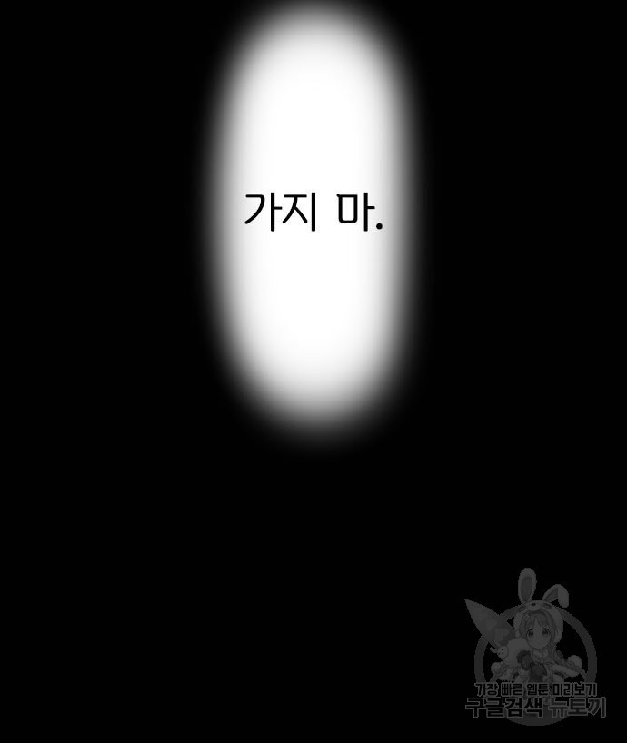 16365843171663xpdb3wn02.jpeg