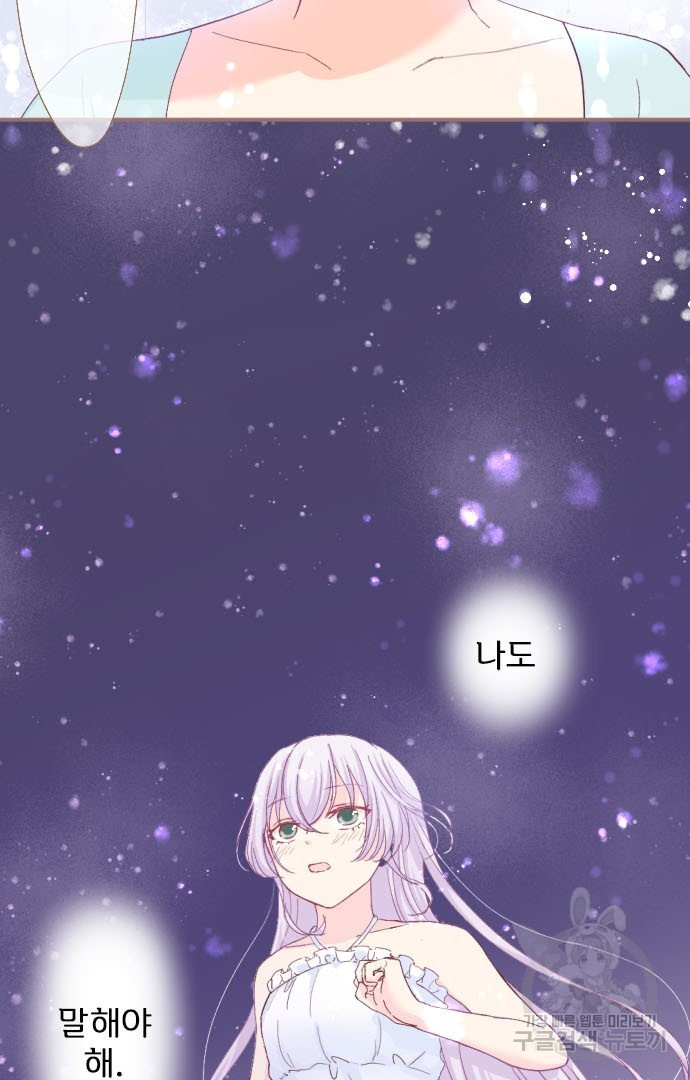 1636584318079sxoleh4snfm.jpeg