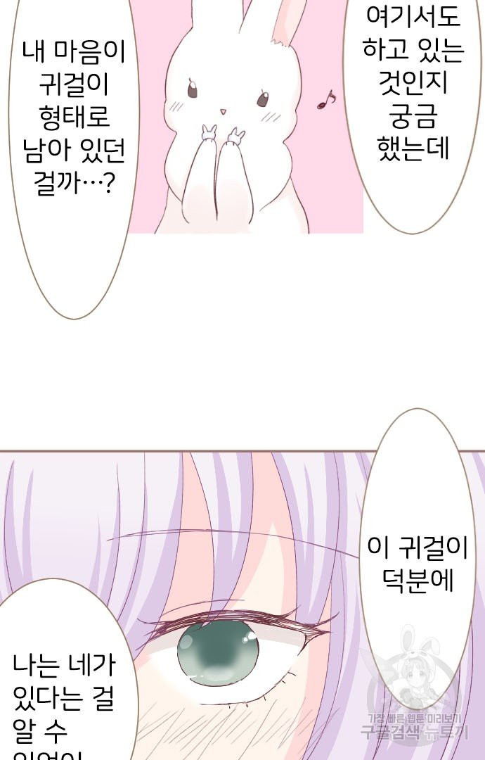1636584319193r5kaipuw2ao.jpeg
