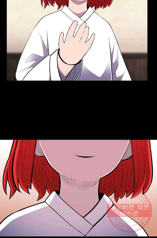 1636585191643g0bu341len.jpeg