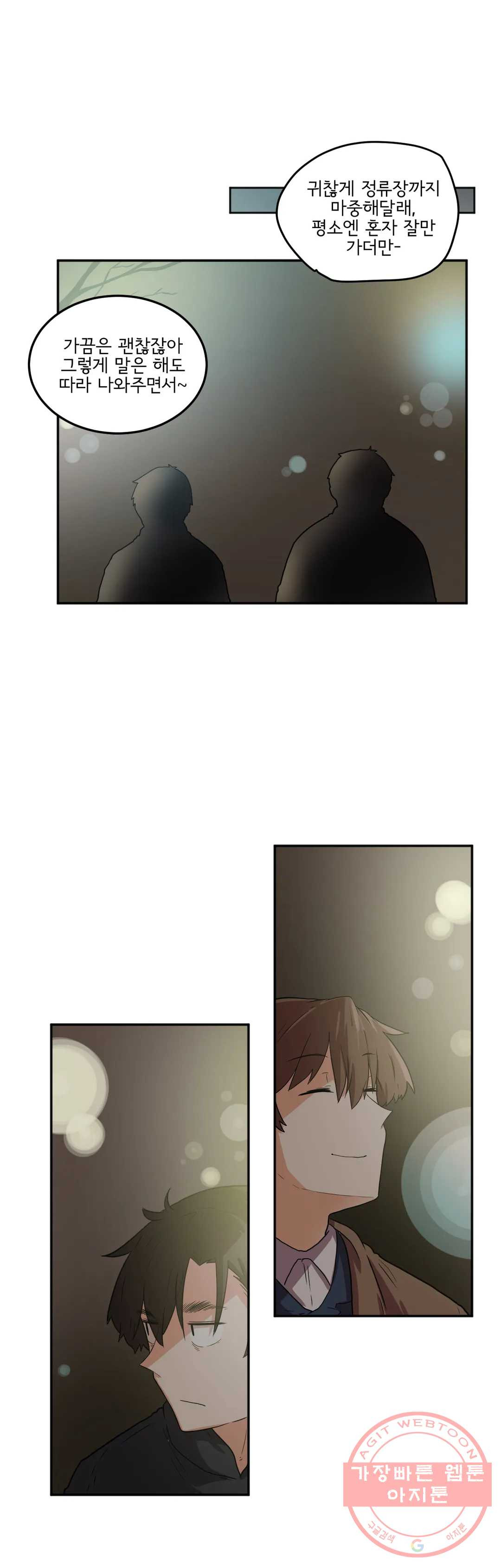 1636677719645e13ccf1va2l.jpeg