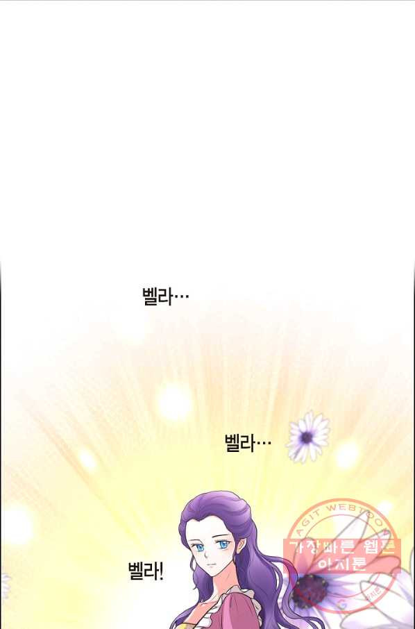 1636680057219wt2i1eg8v28.jpeg