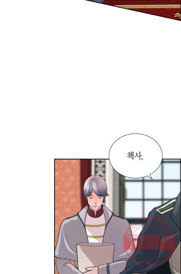 1636680057529sg1wgao0a.jpeg