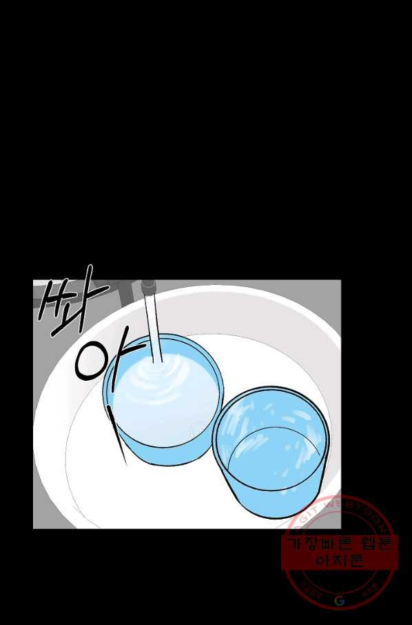 1636676840863maqj47b924.jpeg