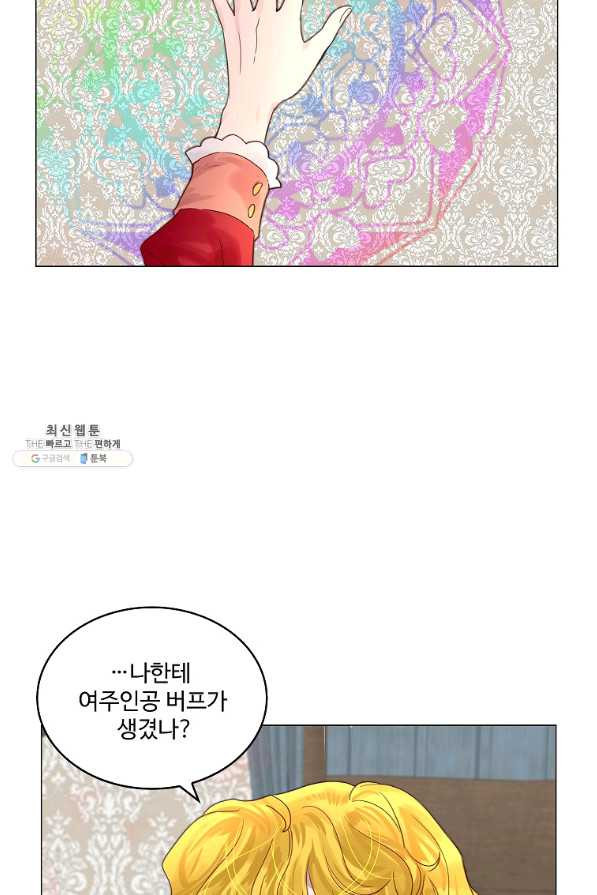 1636759548245xdsy42iemyn.jpeg