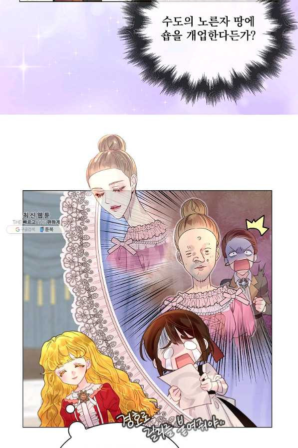 1636759549173xbglfpozb0f.jpeg