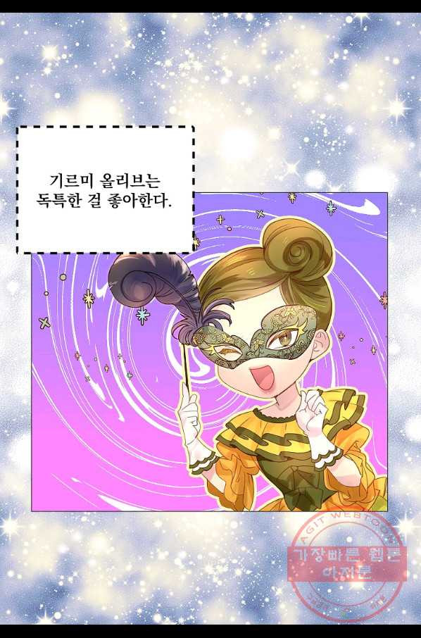 1636759564109529si2loy6.jpeg
