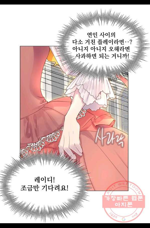 1636759567220j3ki3splpp.jpeg