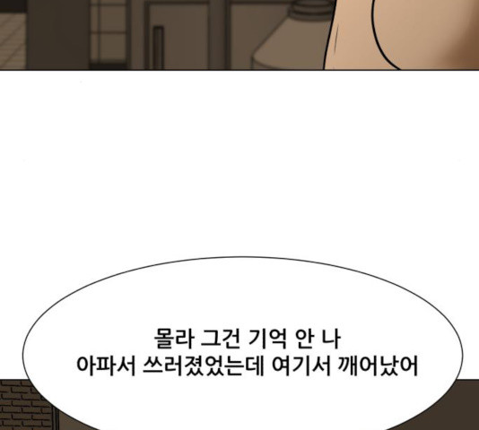 1636762412157wh2ah198cgo.jpeg