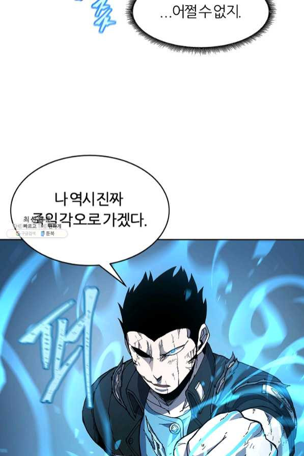 1636759436946sh4sasaoz1.jpeg