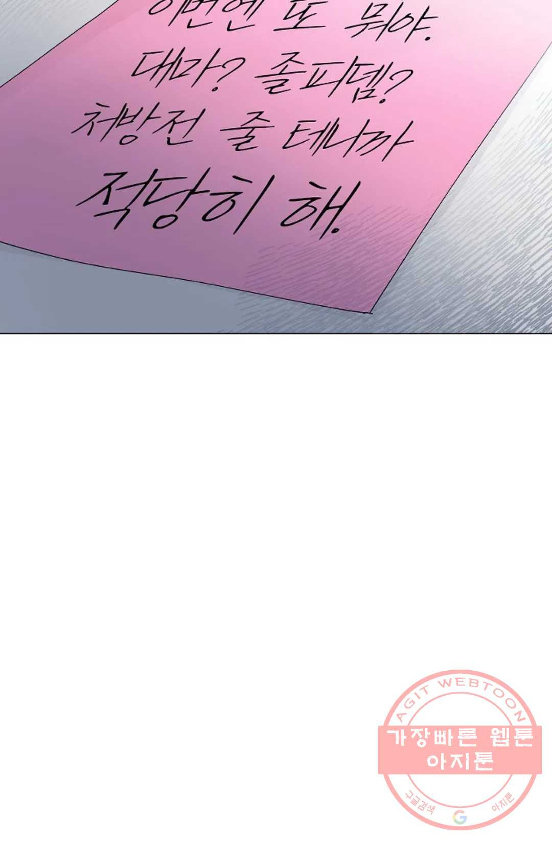 16367616240942ocqf9xdwp3.jpeg