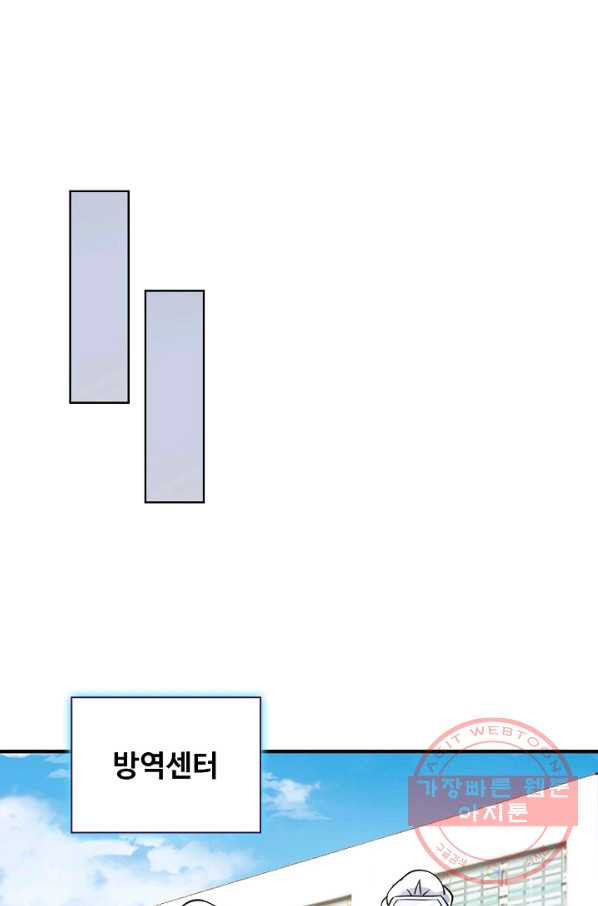 1636845713386v694dvgeye.jpeg