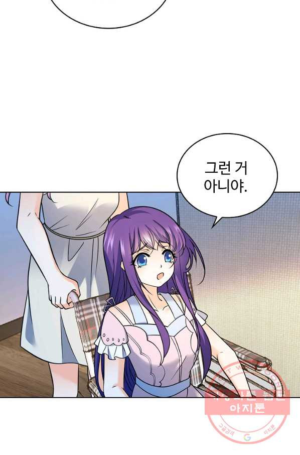 16368457142019ksiyap386.jpeg