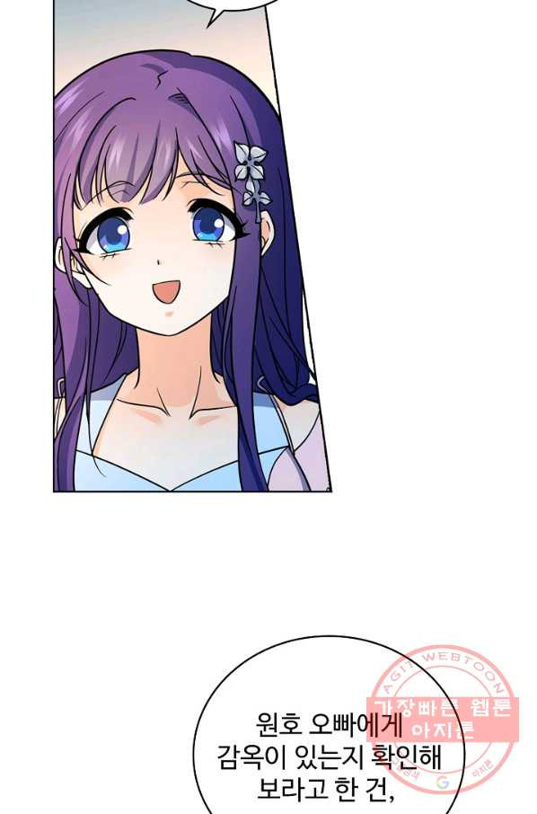 1636845715731fuzzzivns6f.jpeg