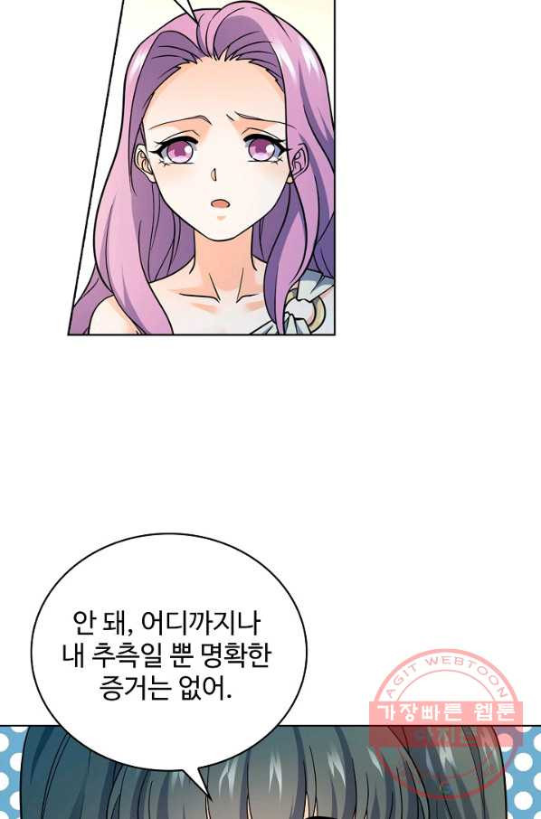 16368457160393ymwov5emdr.jpeg
