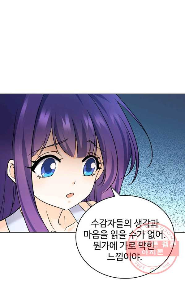1636845720916nwonxp938ih.jpeg