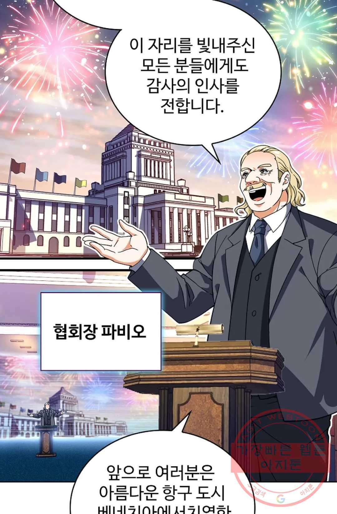 1636845563437mxtlf0dyd6.jpeg
