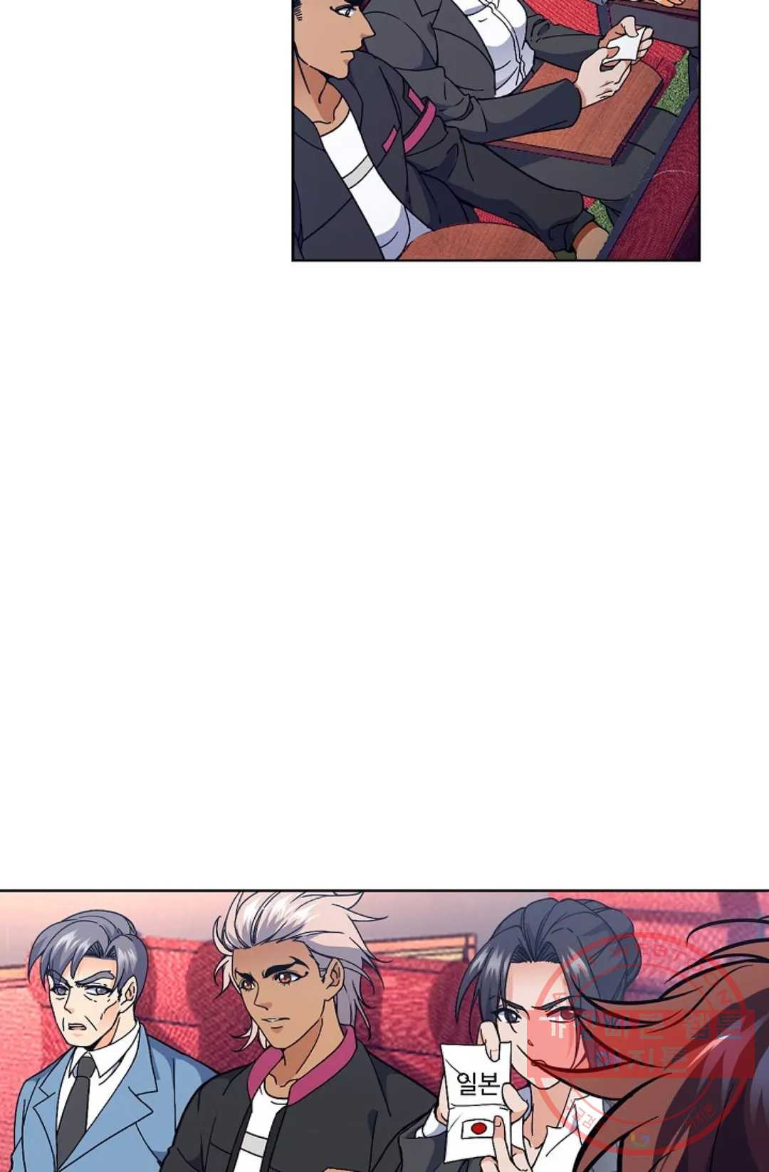 16368455652686auyii7667r.jpeg