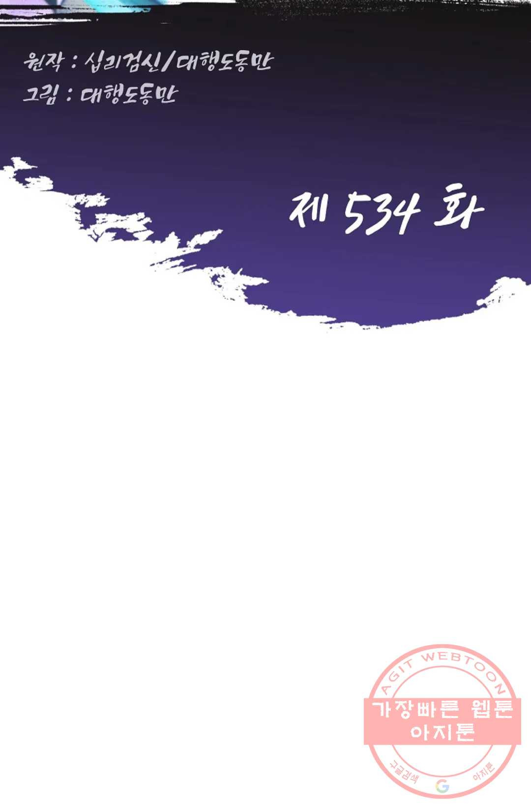 16368467421036abyxht59yq.jpeg