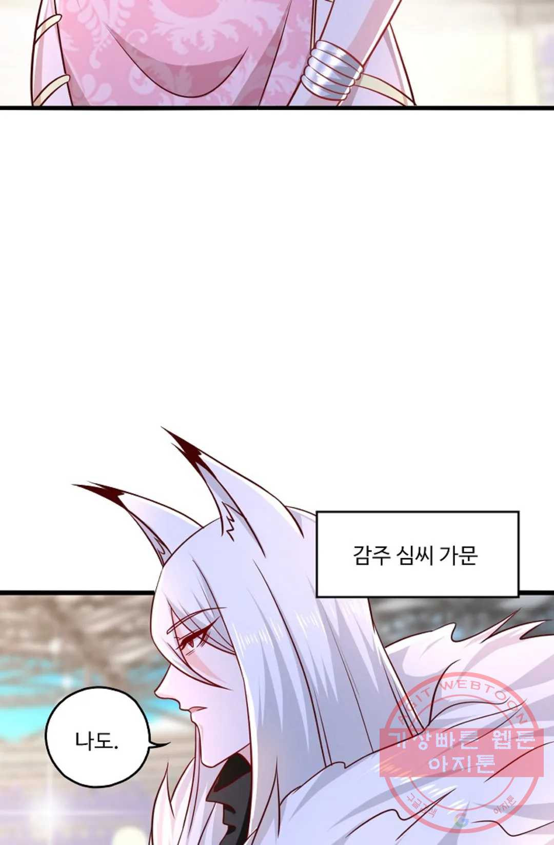 1636846746414k6wg7uc1km.jpeg