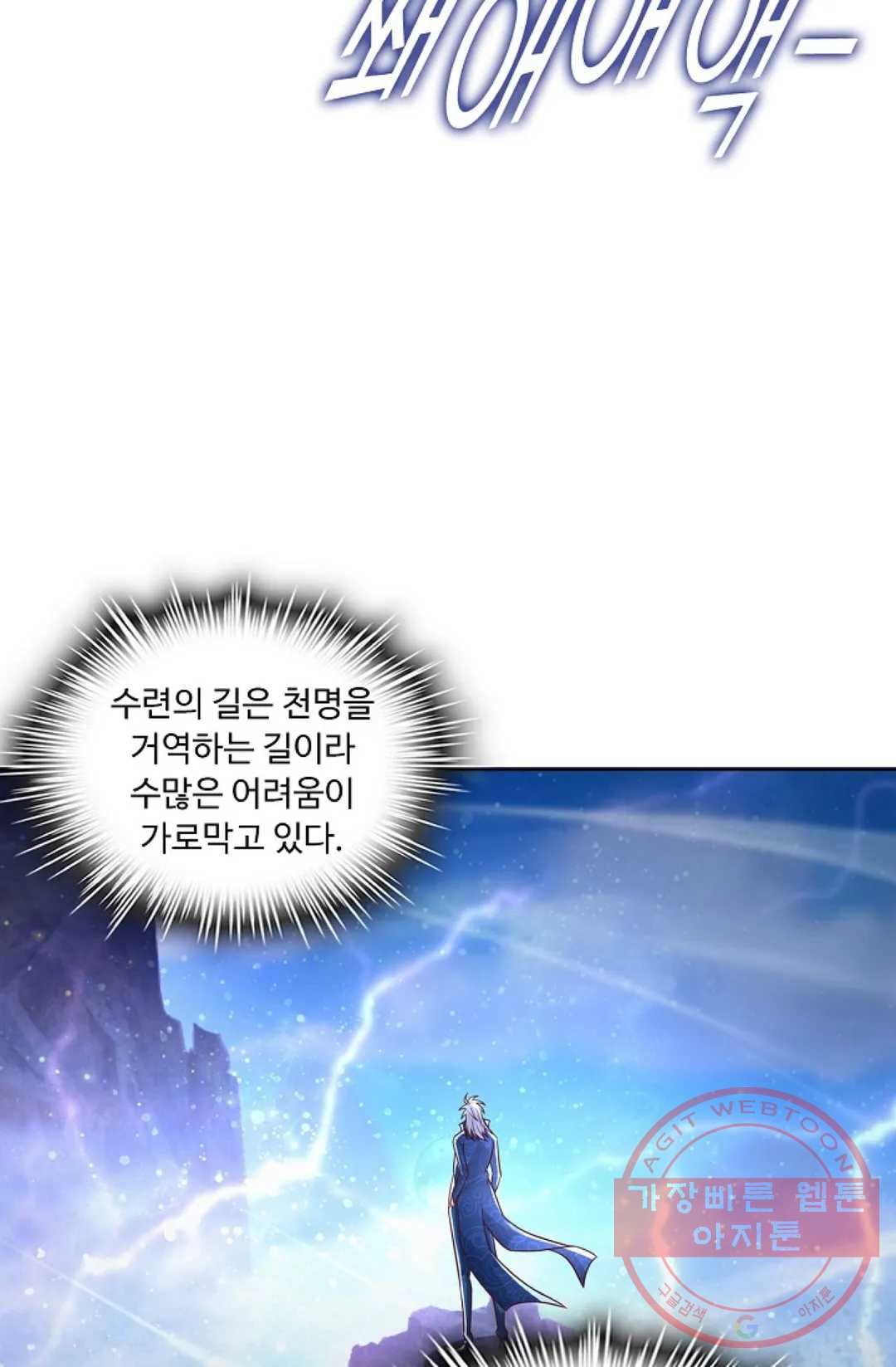 1636846747734cp0o5uxuase.jpeg