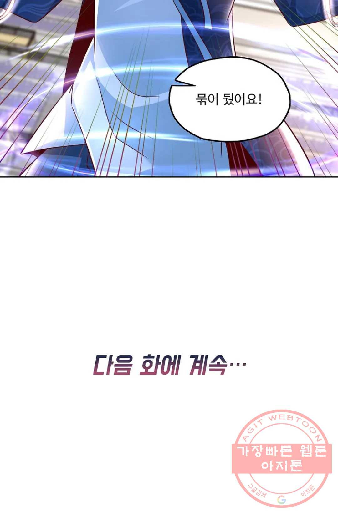 16368467500702m8d2koy7on.jpeg
