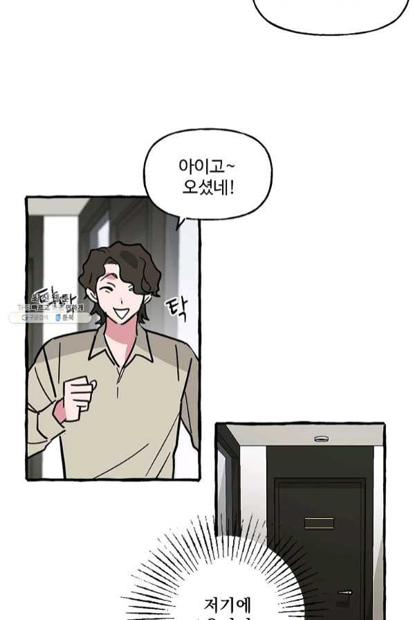 1636847414610o70pfl9heao.jpeg
