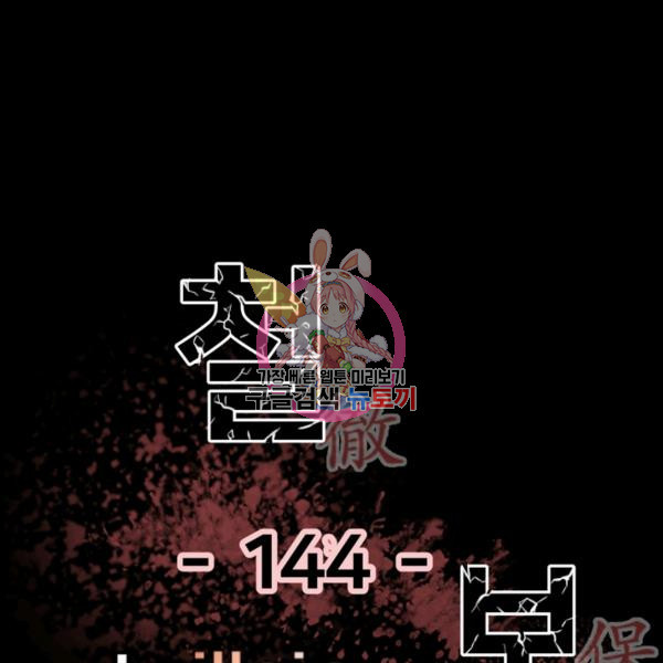 1636850815944nabpey19d3.jpeg