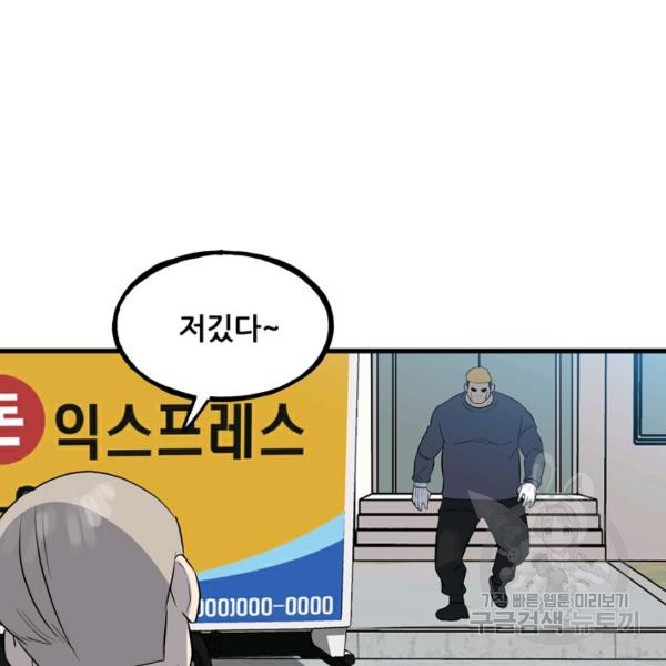 16368508241297zeonudttrh.jpeg