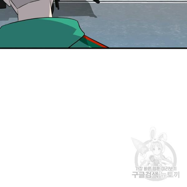 16368508242300xj944nklku.jpeg
