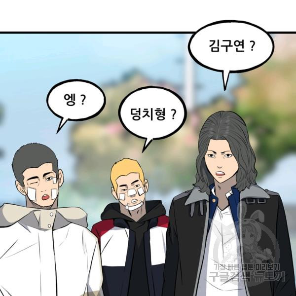 1636850824331by5iiqsj5mt.jpeg