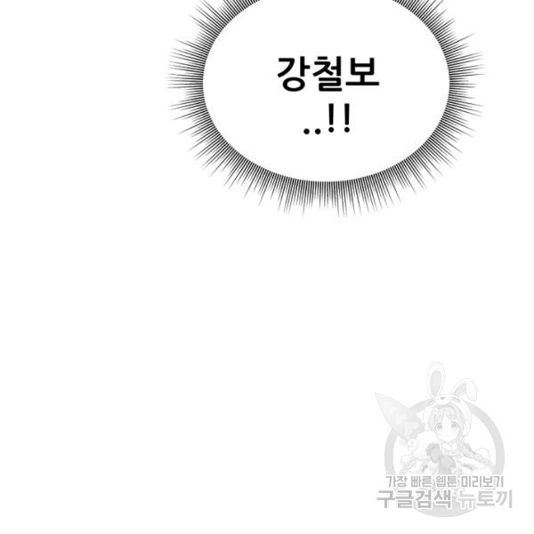 1636850833903kzbggjpr7ag.jpeg