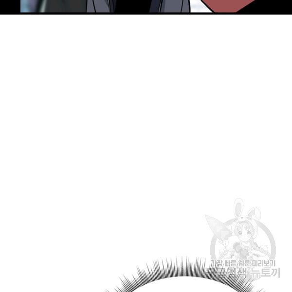 1636850834105kvceo5bvr7.jpeg