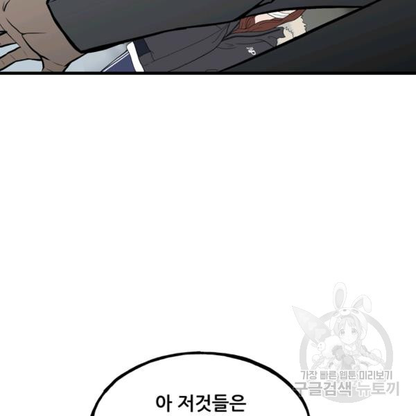 163685083834616zs8ye1tdz.jpeg