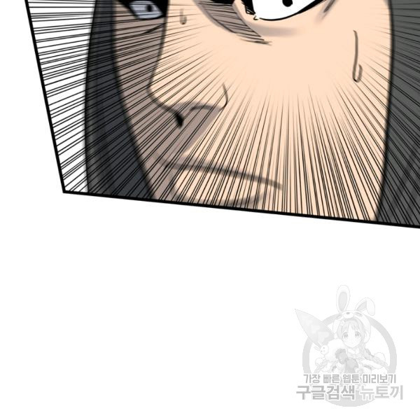 16368508401890uep9eqyr8x.jpeg