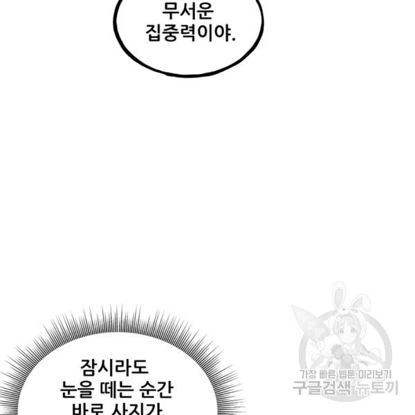 1636850841101b1mdmvs2s6.jpeg
