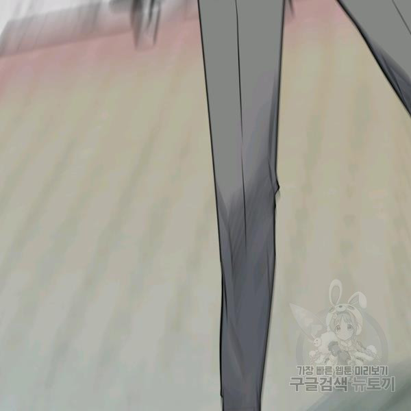 1636850841707aci99x2tww5.jpeg