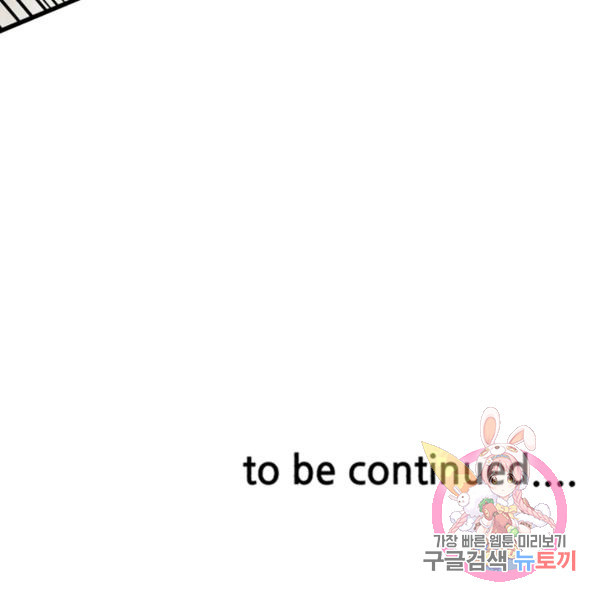 1636850846275p0tc18ehwnf.jpeg