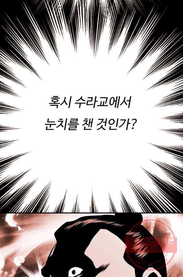 1636847525809vobema7ayp.jpeg