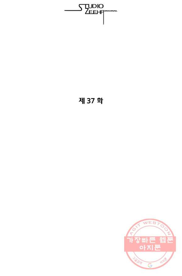 1636847526223op42xoejlpo.jpeg