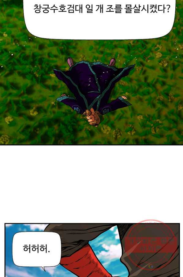 1636847526941w5p98e7yiqd.jpeg