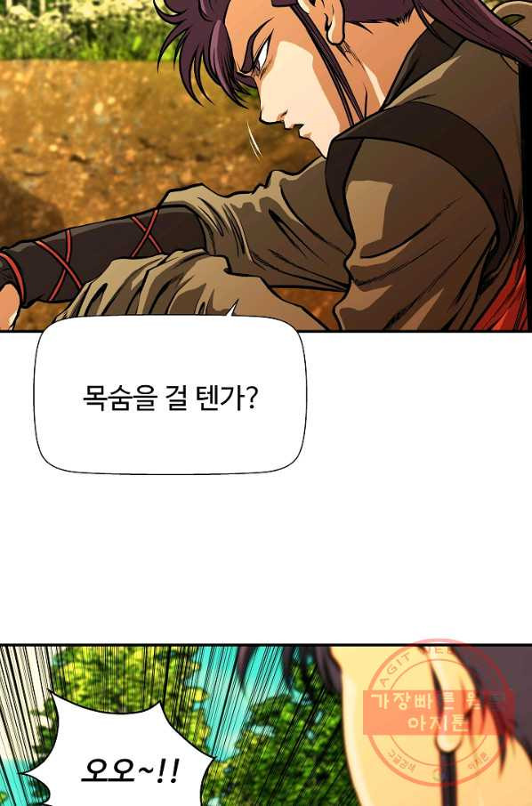 1636847533918yxrxasdw0ap.jpeg